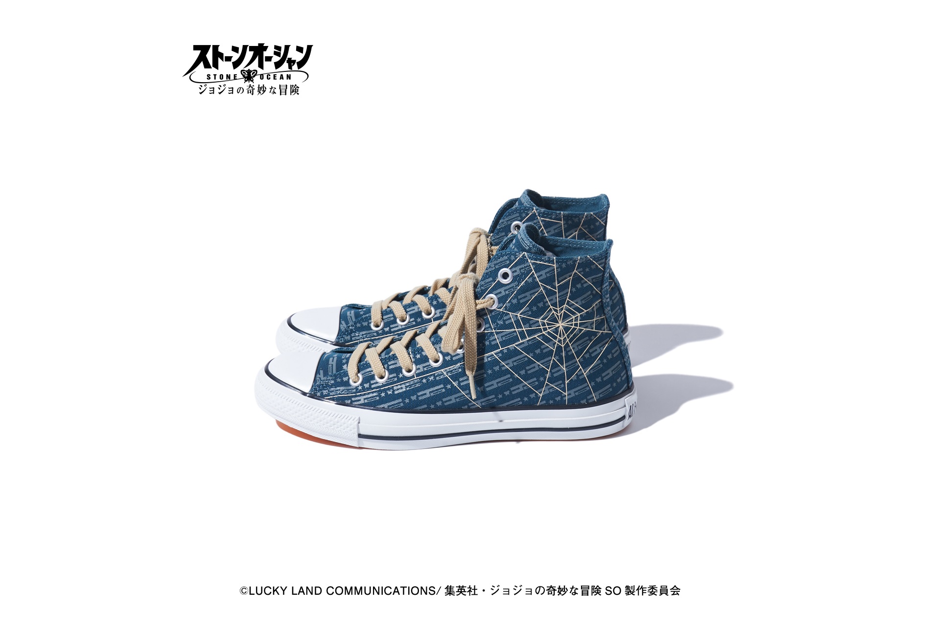 完売品】 ストーンオーシャン コンバース コラボ スニーカー 26.0cm アニメ「ジョジョの奇妙な冒険 ストーンオーシャン」と「CONVERSE」の コラボシューズが通販サイト「プレミアムバンダイ」で予約受付開始 | シューズポストオンライン｜シューズ専門の総合情報サイト