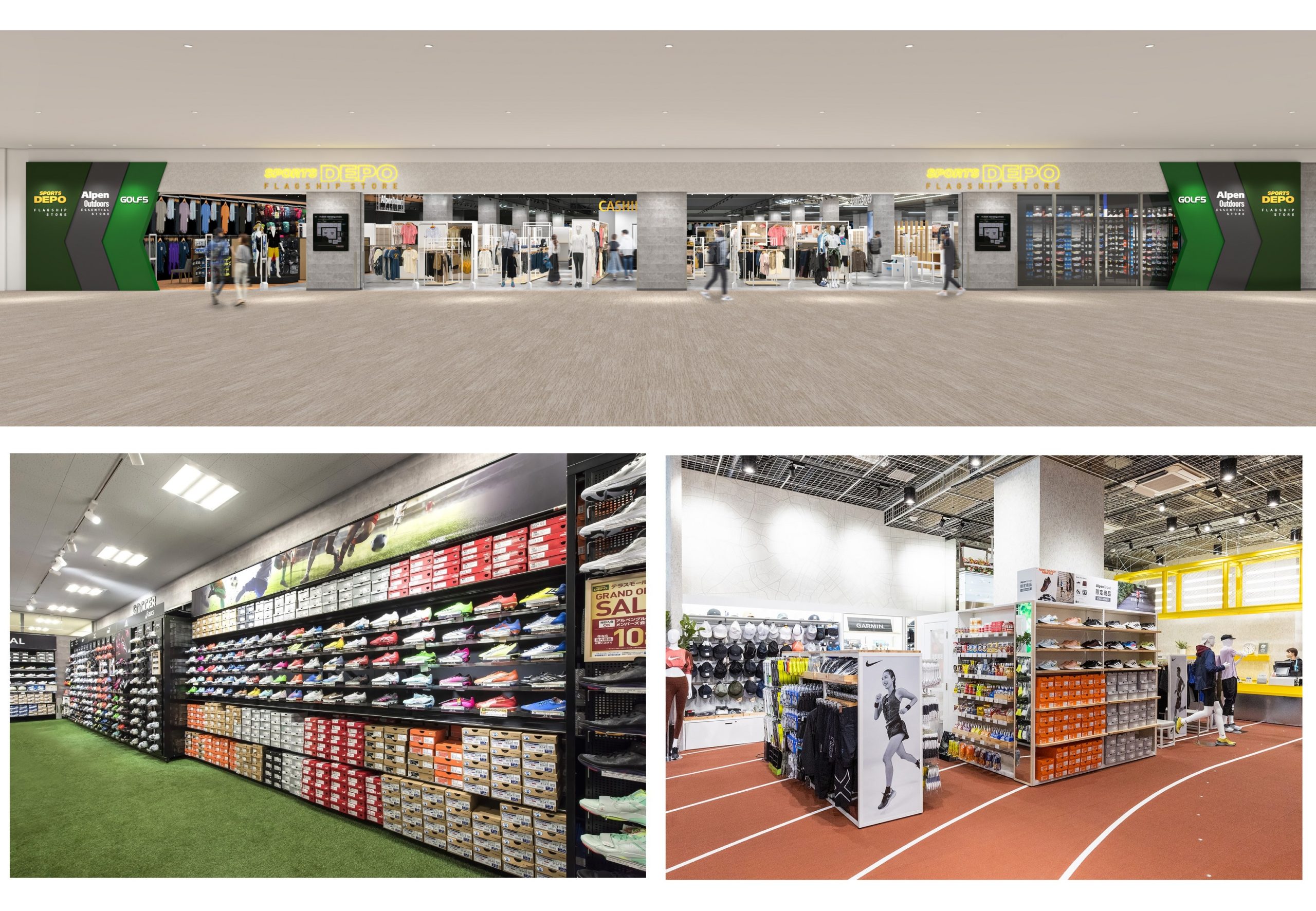 アルペン、スポーツデポフラッグシップストアとして全国初の3業態ミックス店舗をテラスモール湘南にオープン | シューズポストオンライン|シューズ ...
