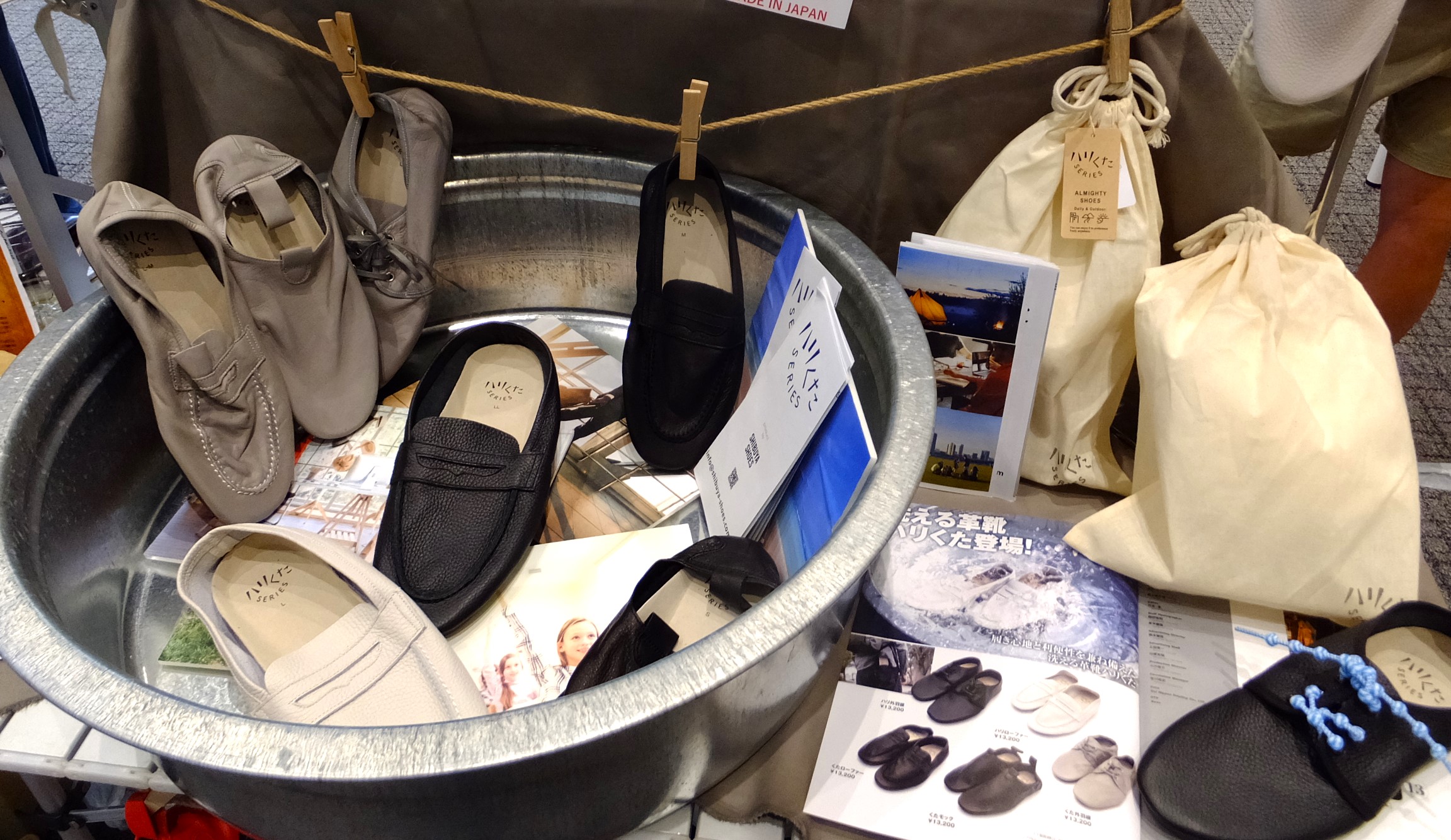 シブヤ製靴、洗える革を使った自由に使えるシューズ「ハリくた 