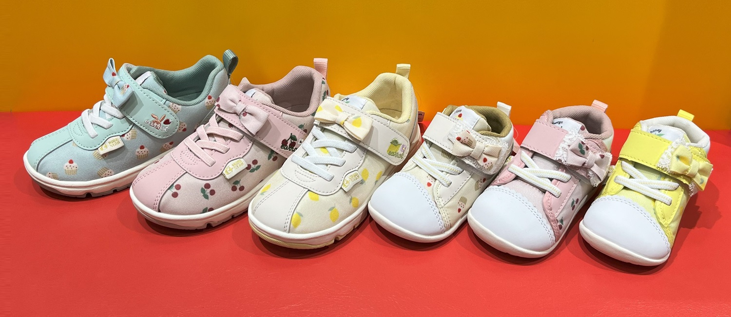 子ども靴特集〈2024年春夏〉ムーンスター「キャロット」】子ども靴専門 