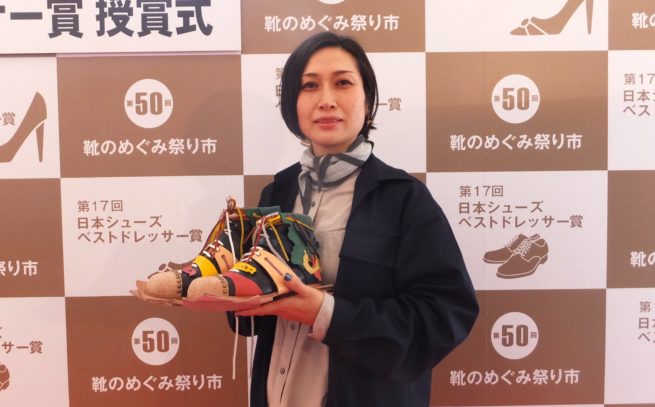 日本シューズベストドレッサー賞」第10回クラフトマン部門グランプリを 