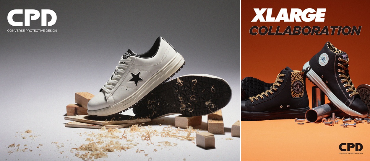 コンバース cpd JSAA規格が定める安全性や耐久性を備えた CONVERSE 