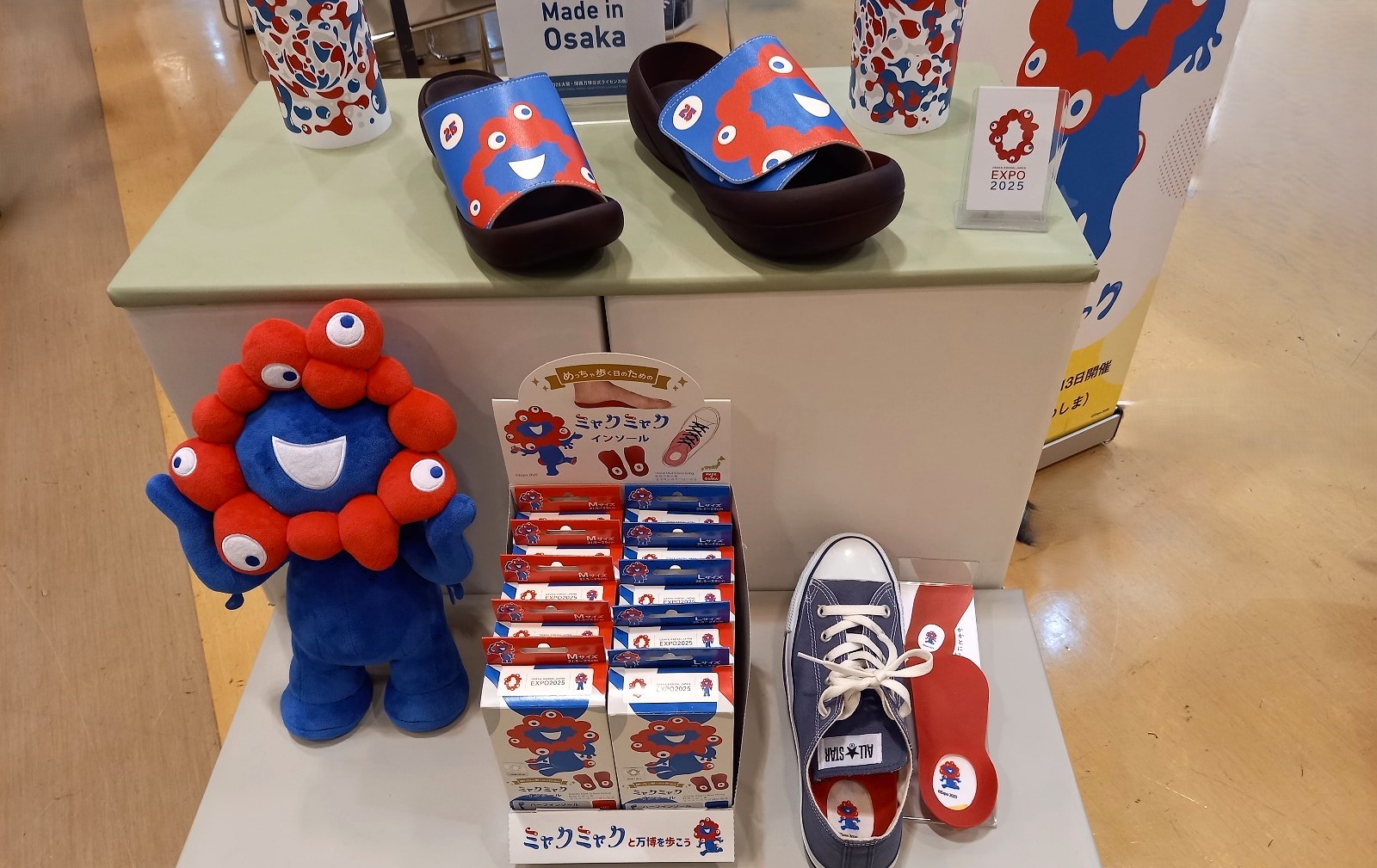 リゲッタ、大阪・関西万博の公式ライセンス商品「ミャクミャクサンダル 