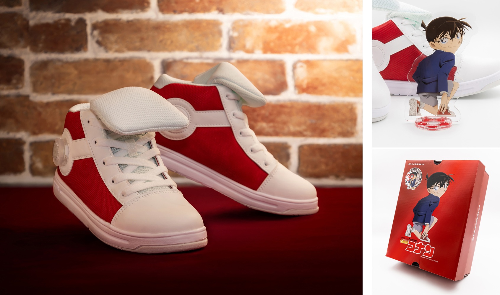 アキレス、TVアニメ「名探偵コナン」30周年を記念し同社プロデュース