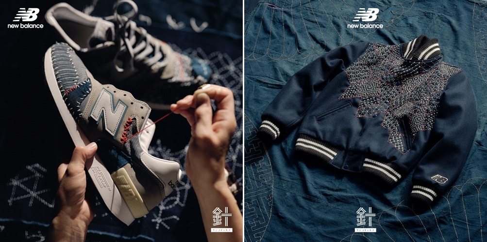 ニューバランス」が刺し子職人集団「サシコギャルズ」と未来へ紡ぐ