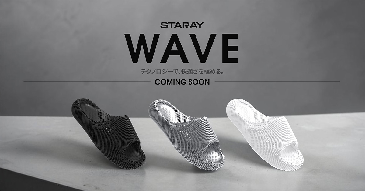STARAY」が3Dプリント技術を活用し開発した通気性・フィット感・快適性 